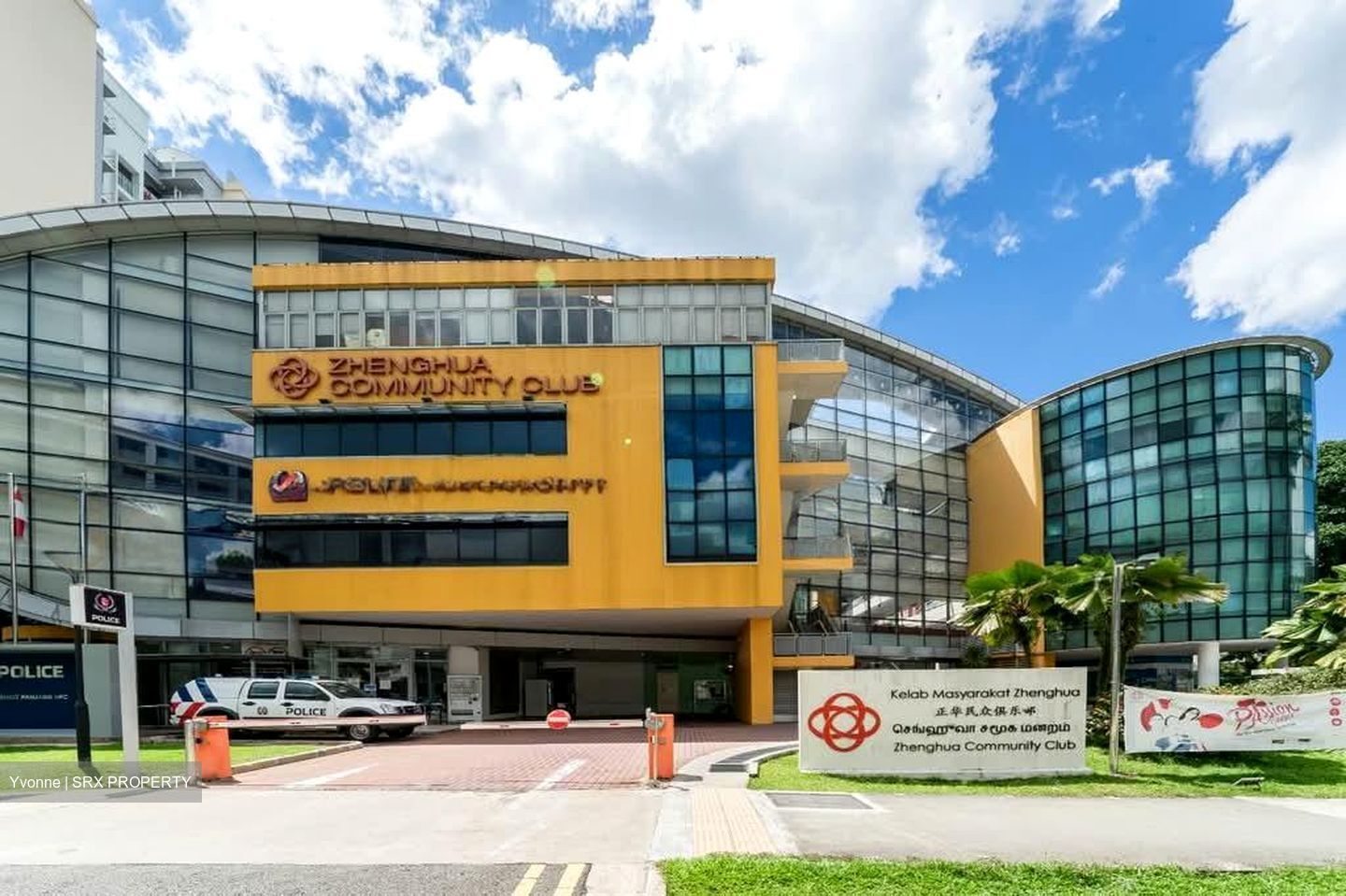 Blk 425 Fajar Road (Bukit Panjang), HDB 5 Rooms #604899741